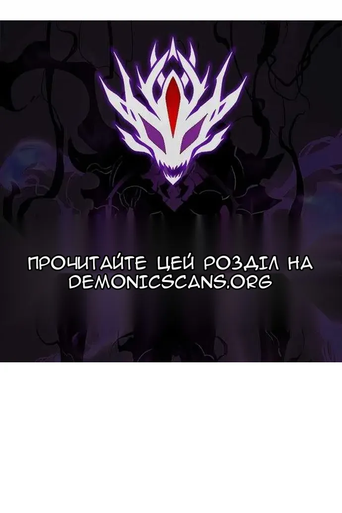 Сторінка 143