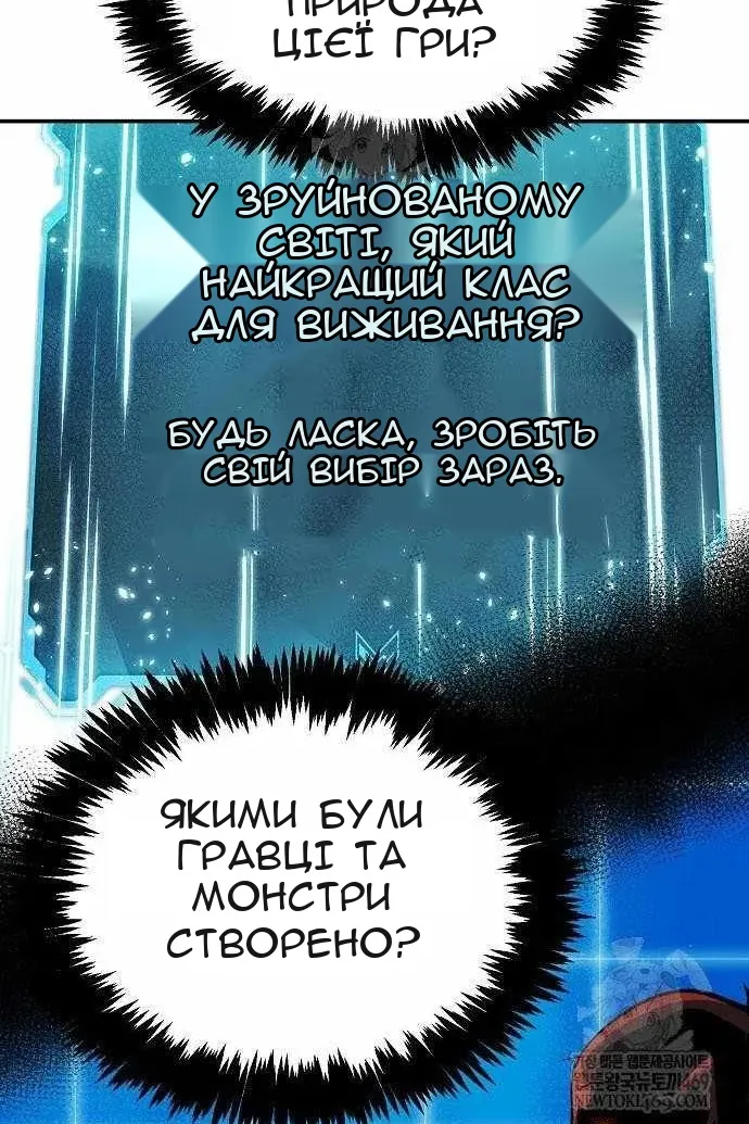 Сторінка 10