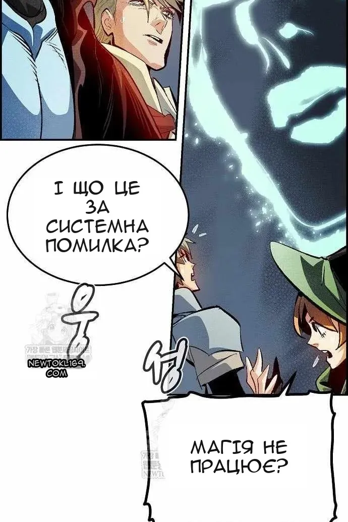 Сторінка 19