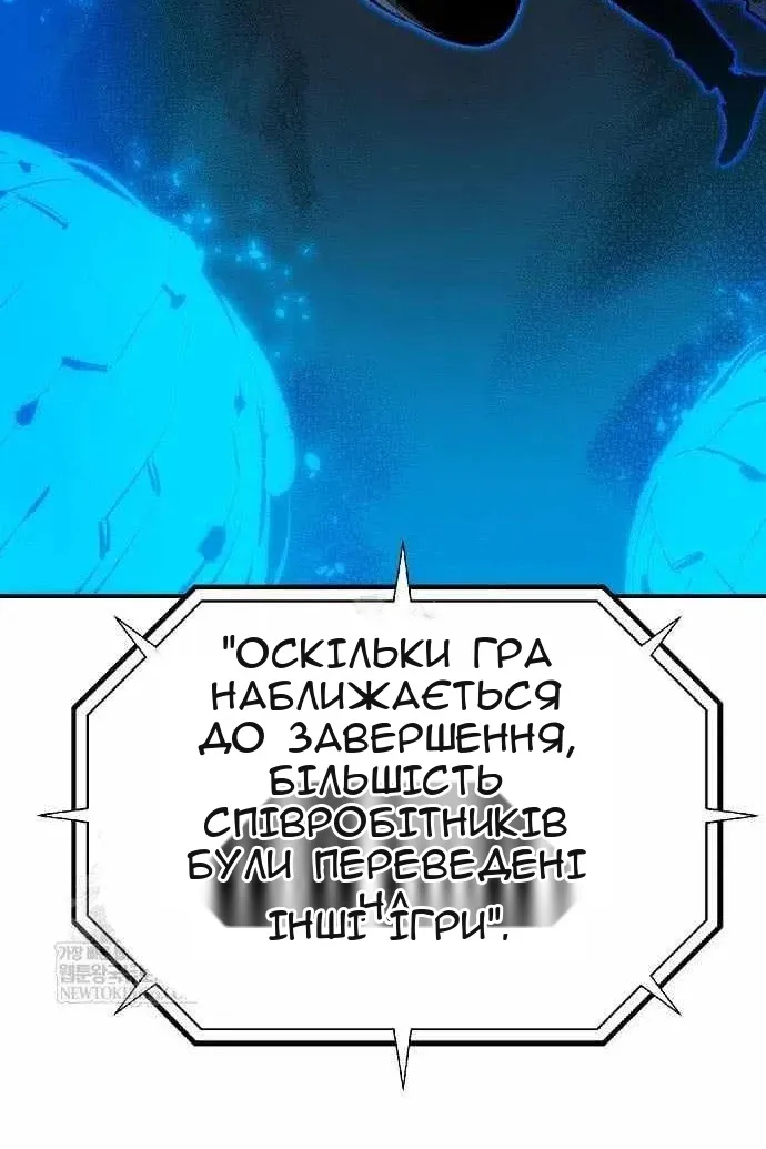 Сторінка 26