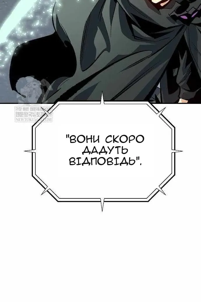Сторінка 37