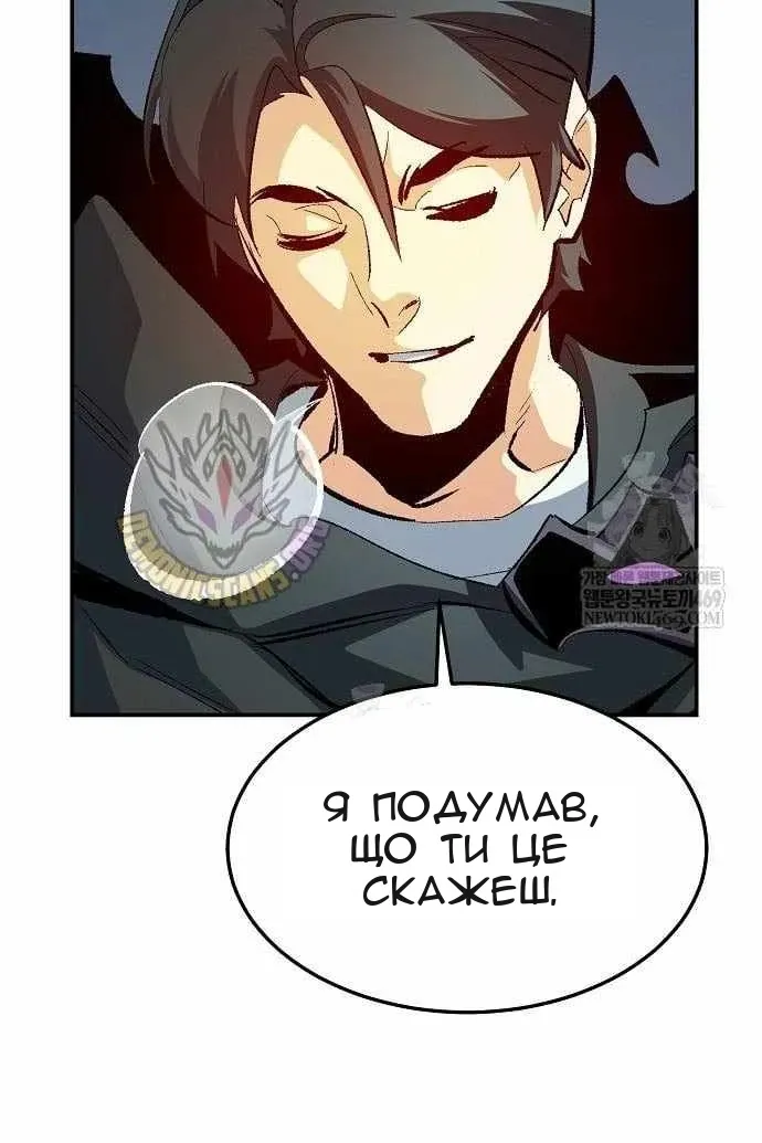 Сторінка 41