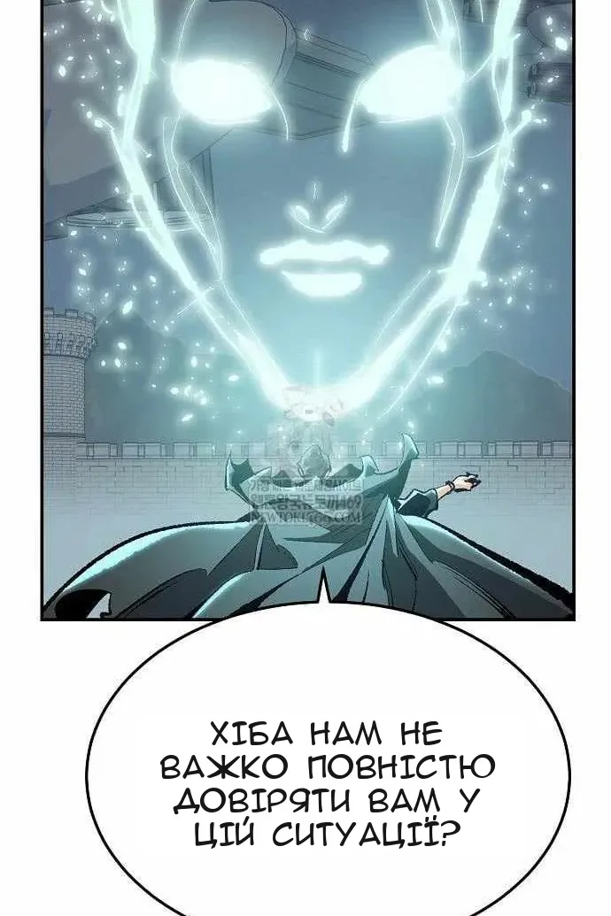 Сторінка 52