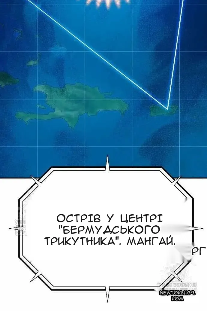 Сторінка 92