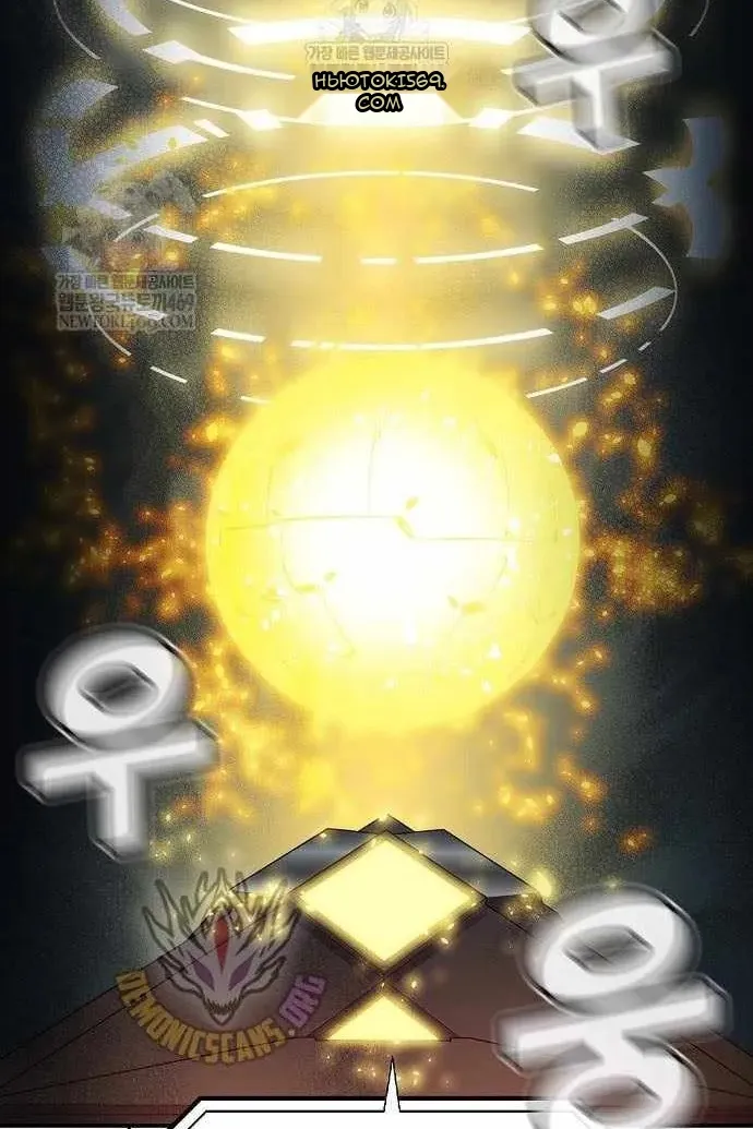 Сторінка 106