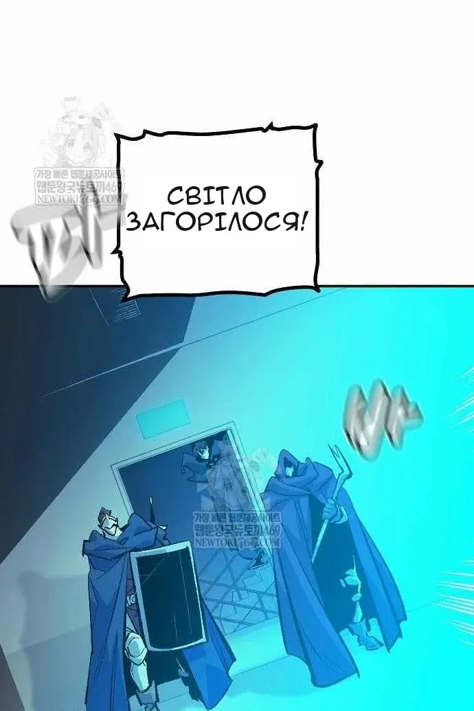 Сторінка 123