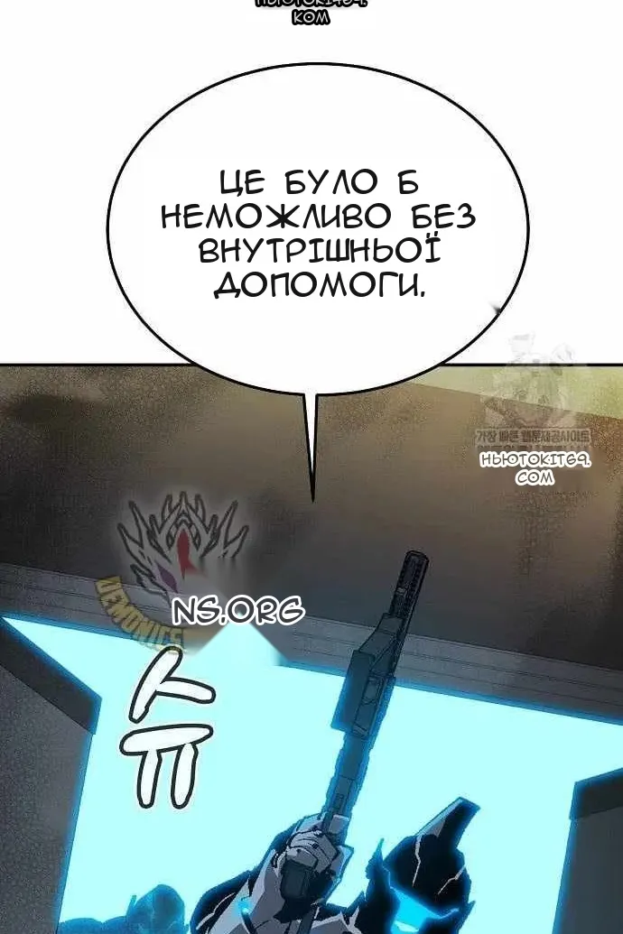 Сторінка 151