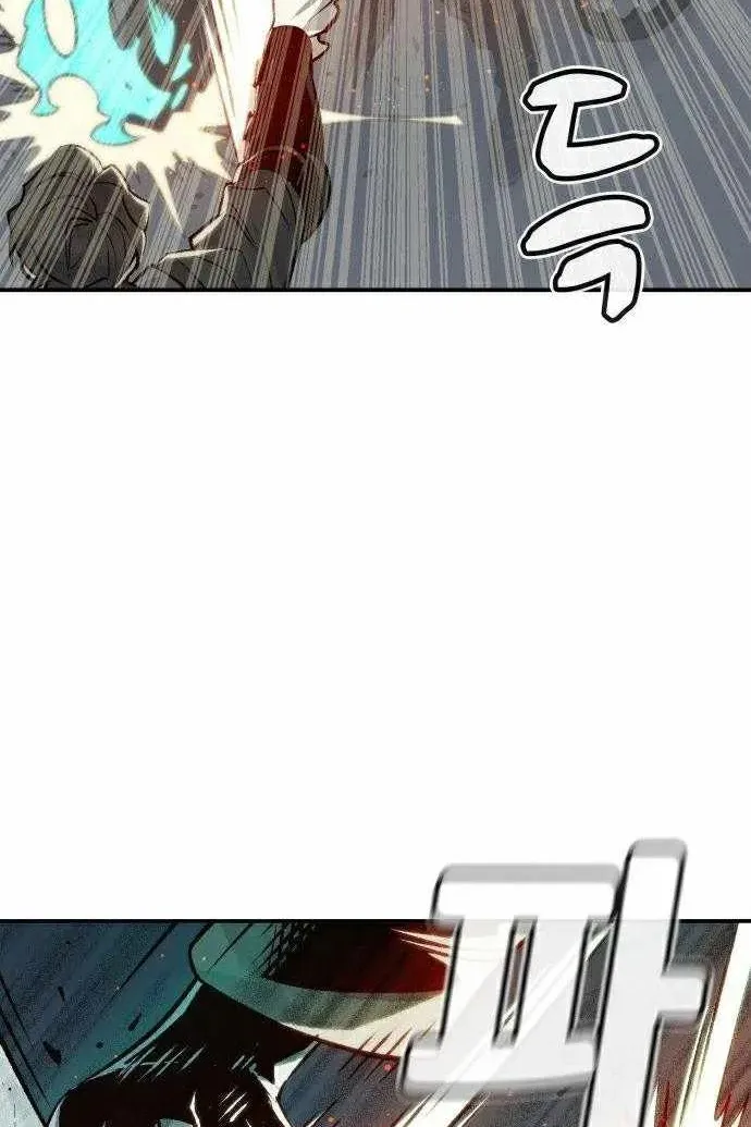 Сторінка 13