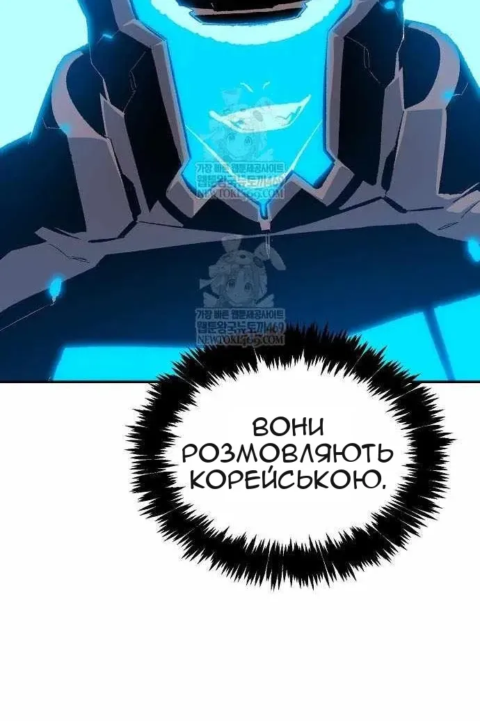 Сторінка 10