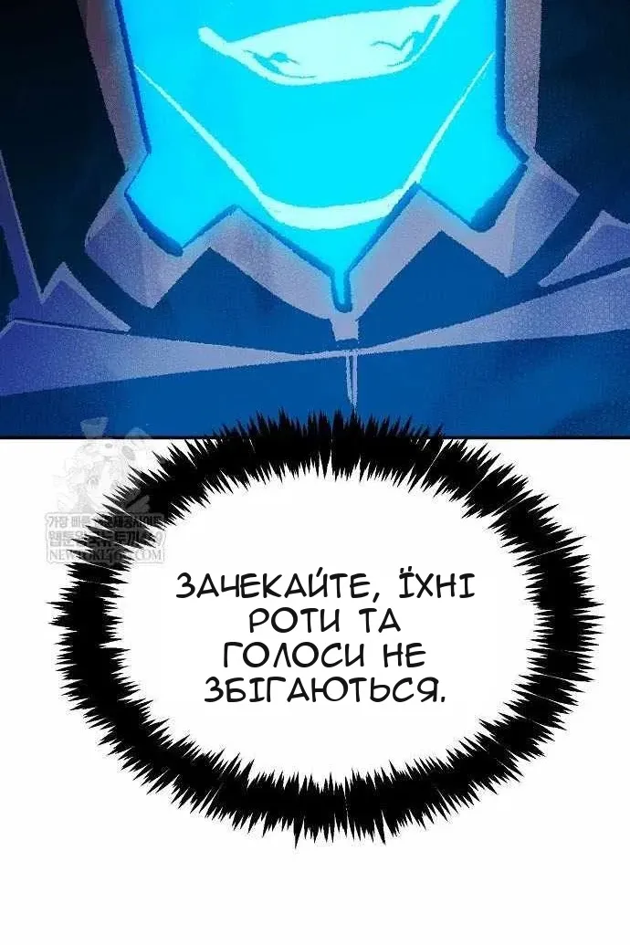 Сторінка 12