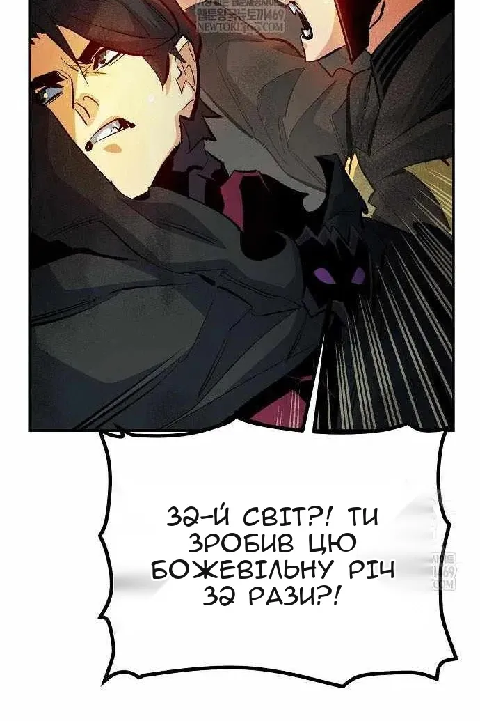 Сторінка 15