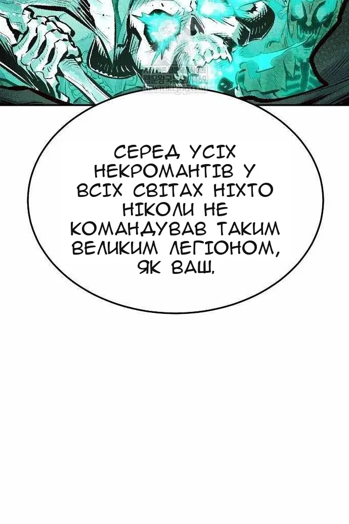 Сторінка 40