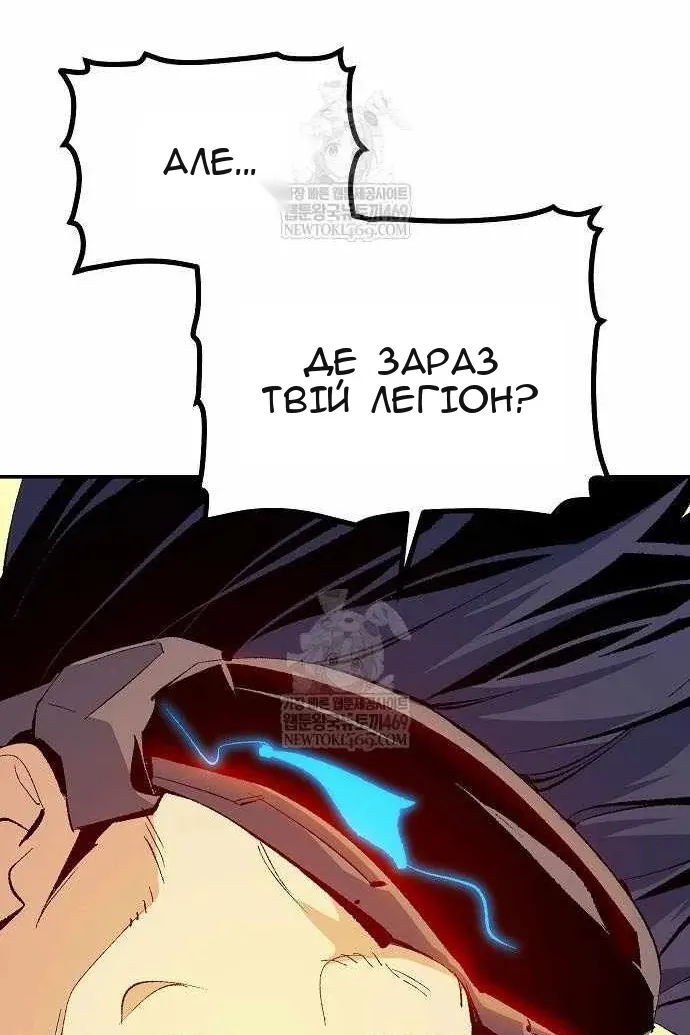 Сторінка 41