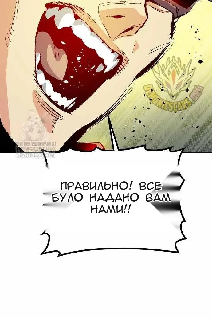 Сторінка 42