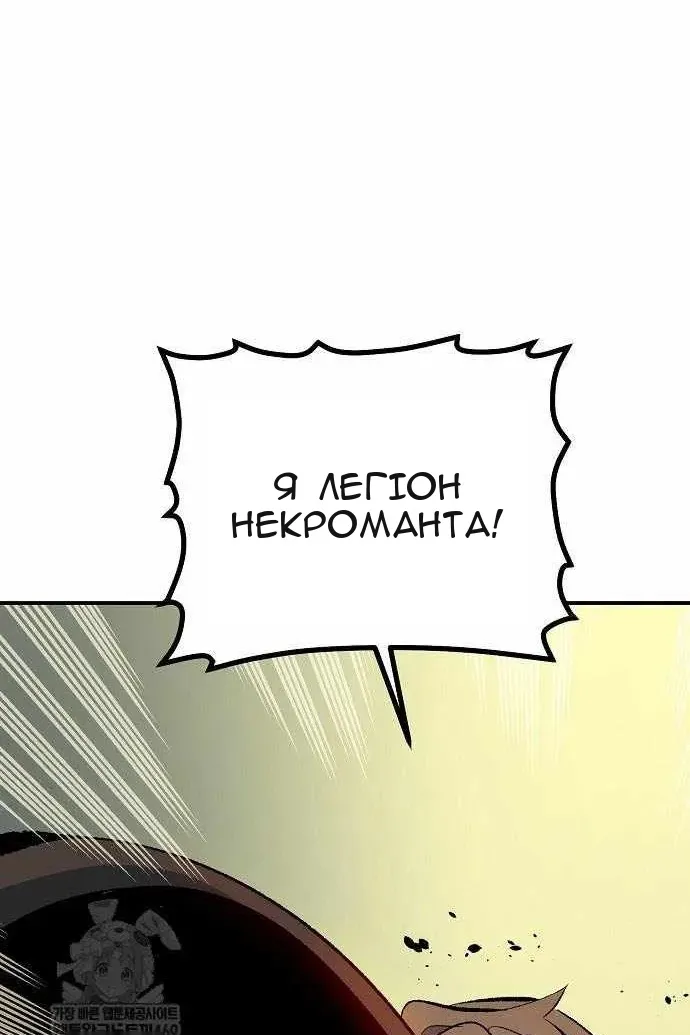 Сторінка 49