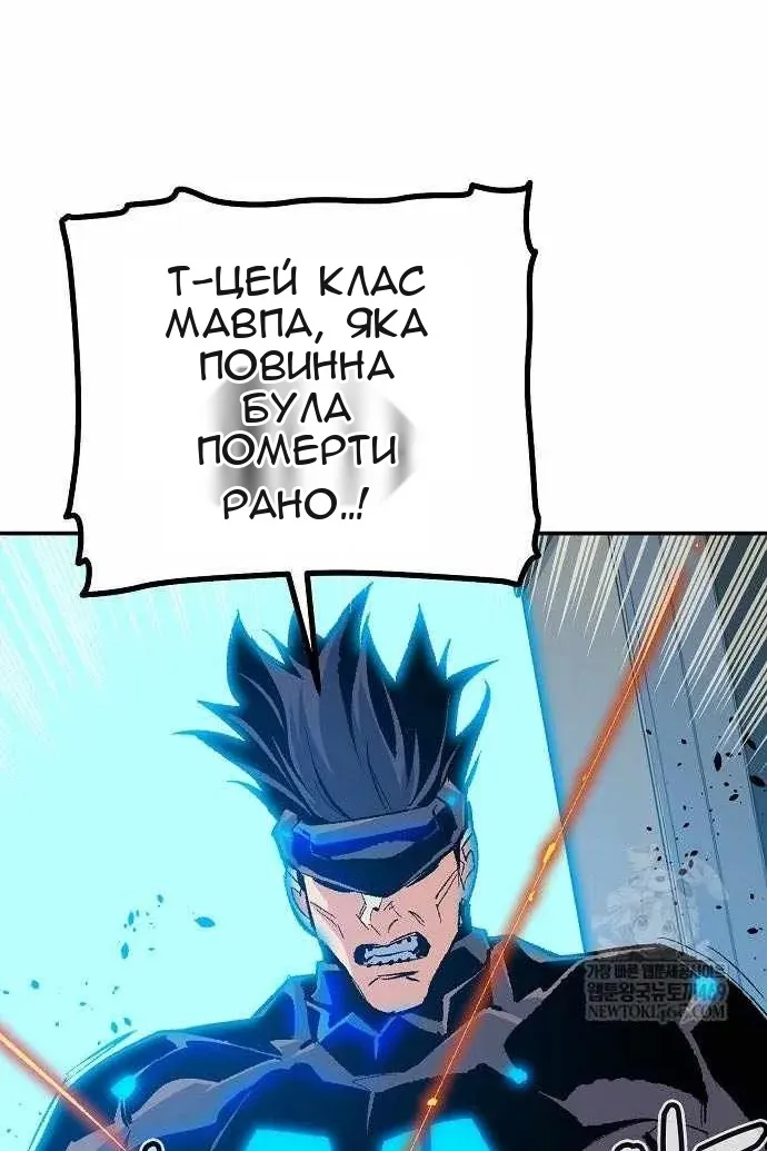 Сторінка 53