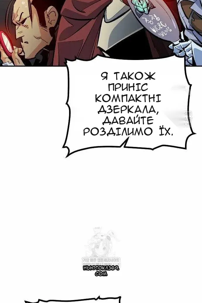 Сторінка 64