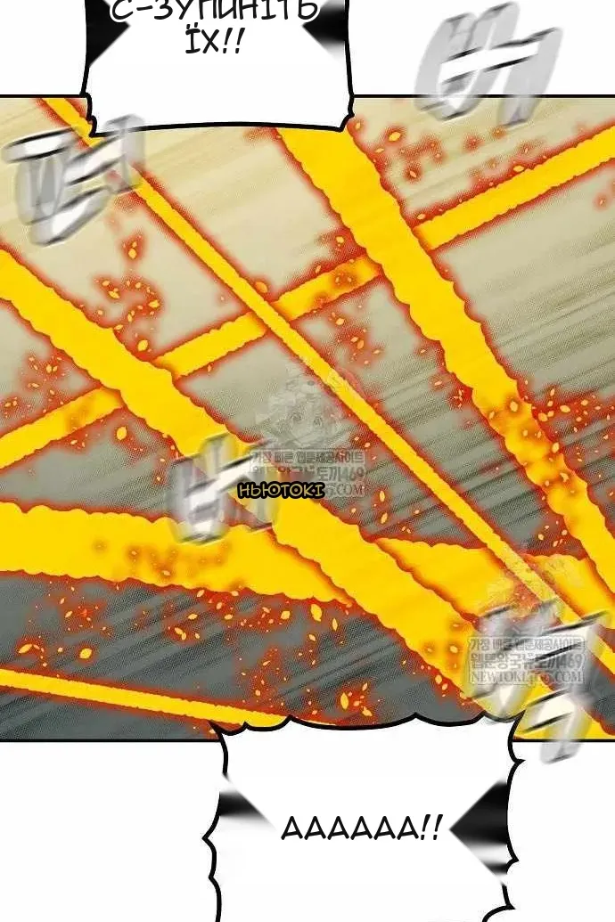 Сторінка 69