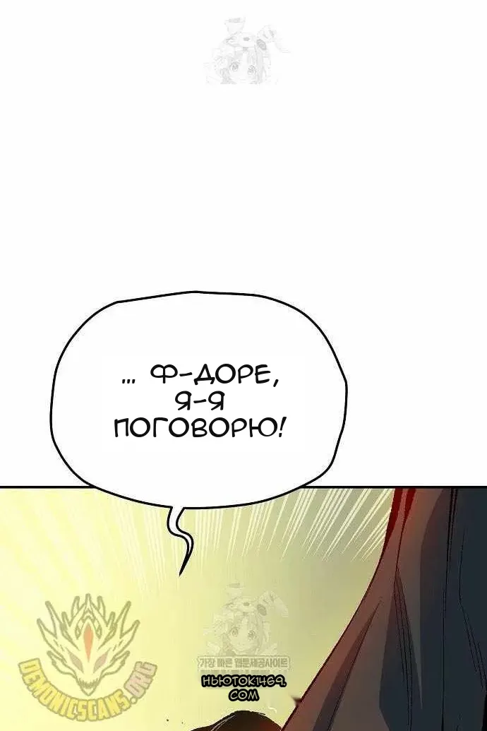 Сторінка 94