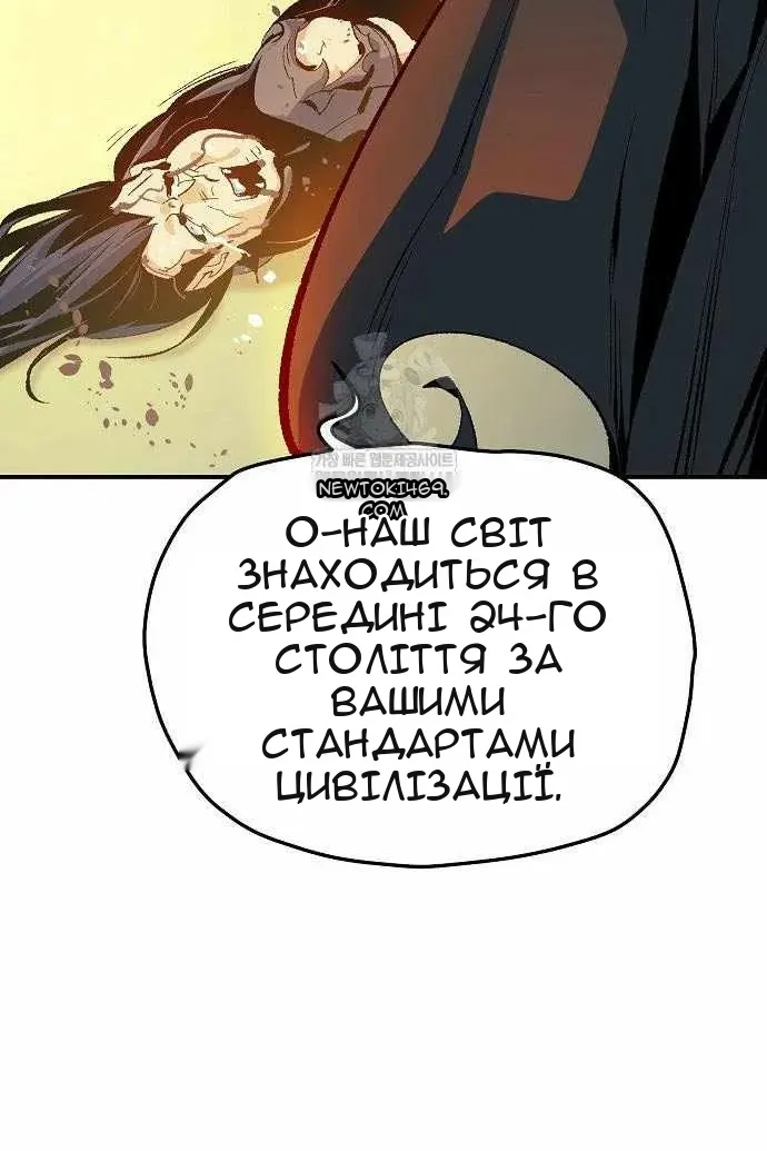 Сторінка 95