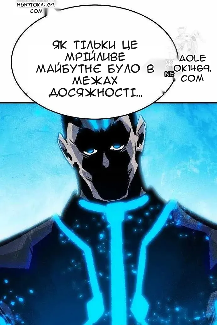 Сторінка 124