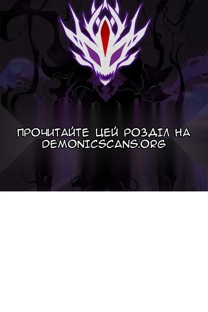 Сторінка 147