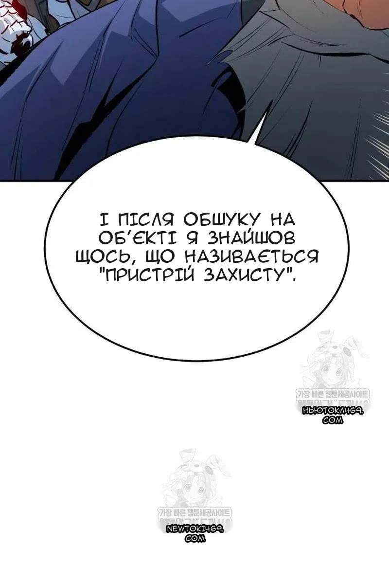 Сторінка 24
