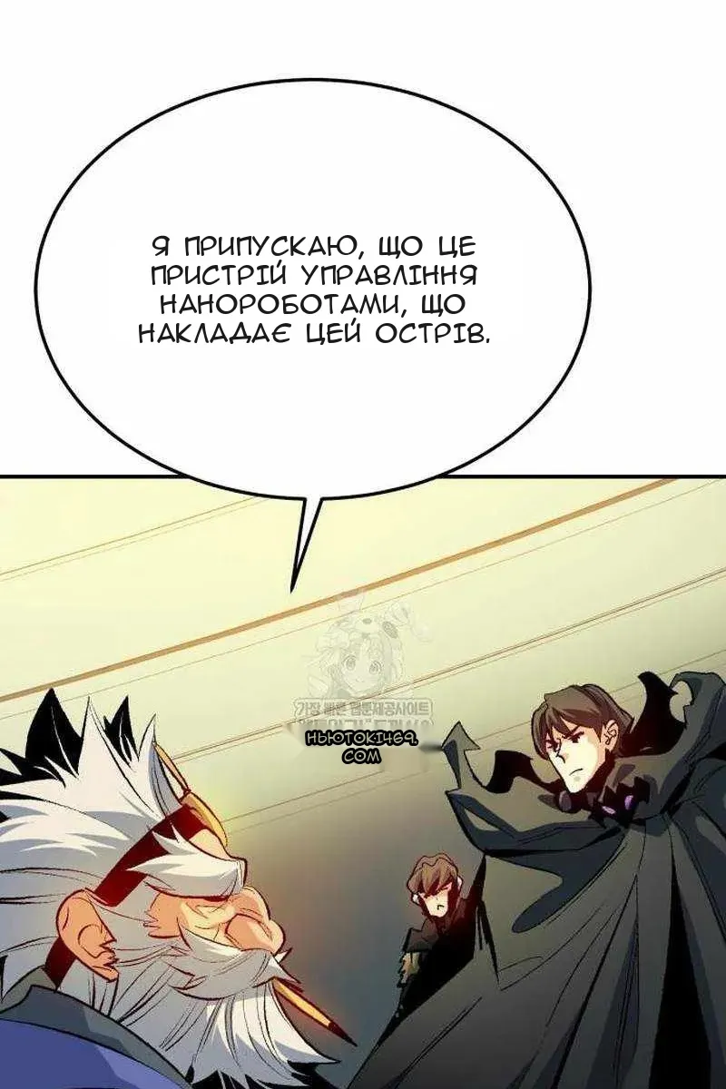 Сторінка 25