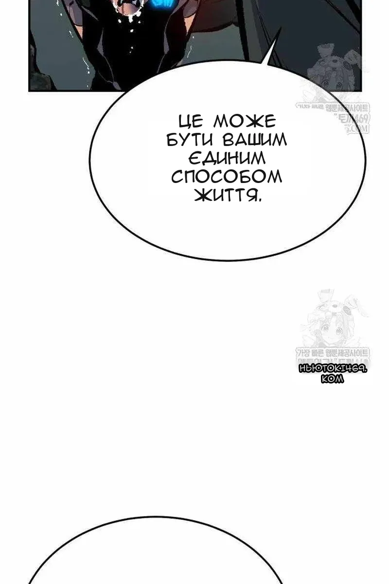 Сторінка 28