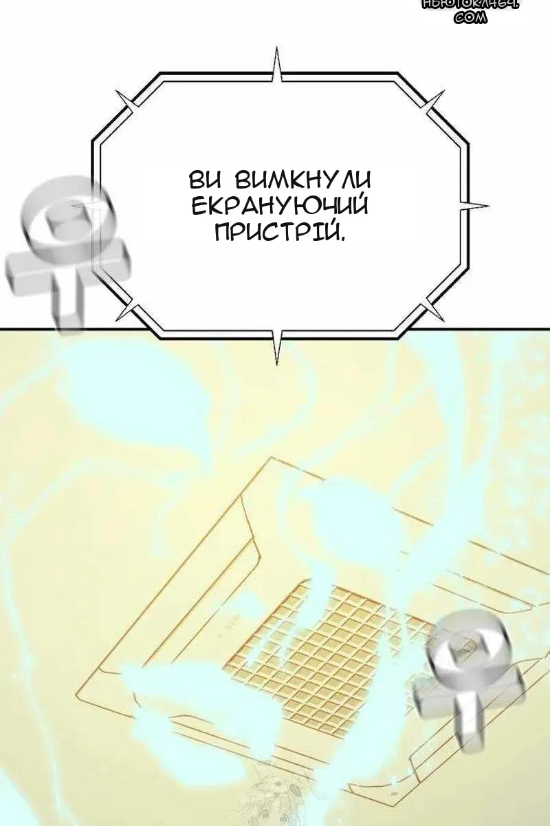 Сторінка 39