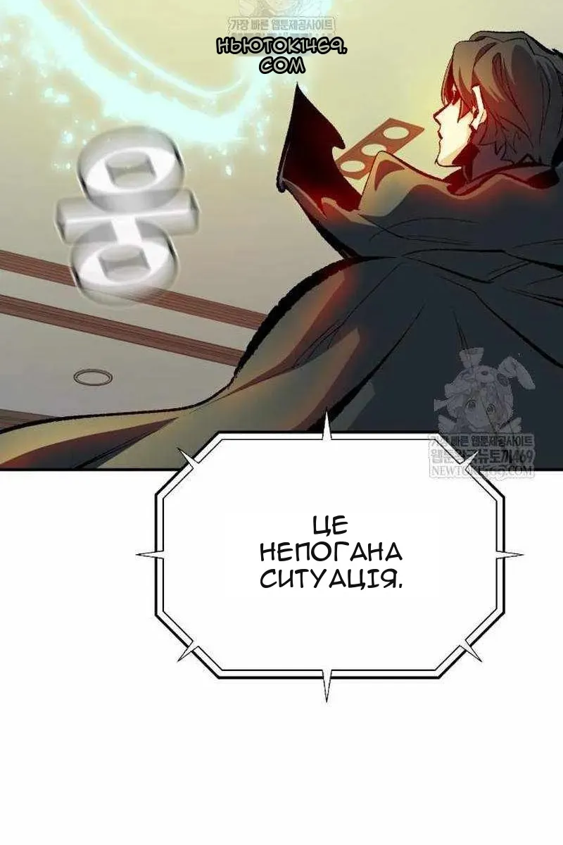 Сторінка 40