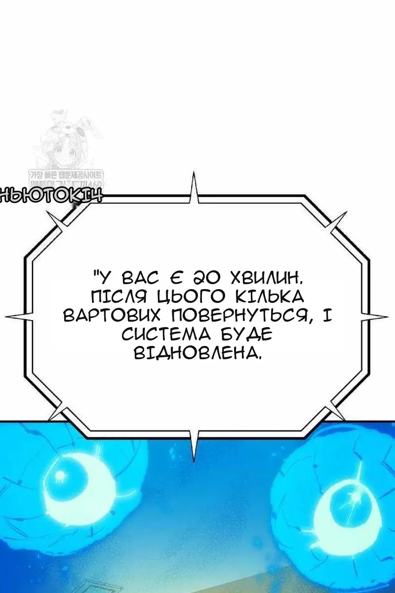 Сторінка 41