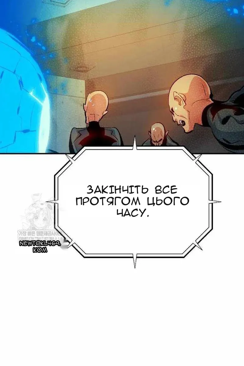 Сторінка 42
