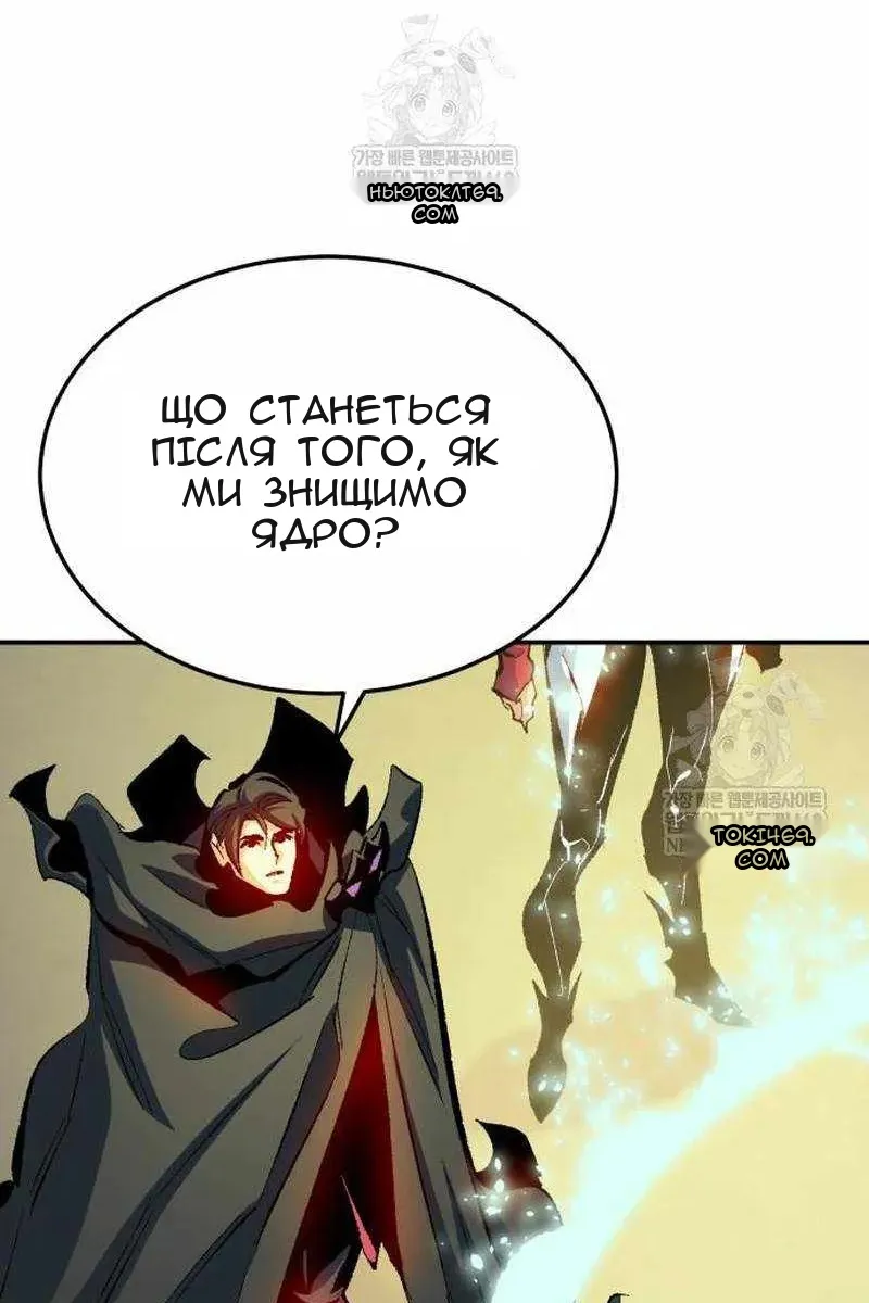 Сторінка 43