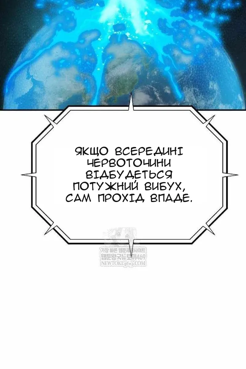 Сторінка 53