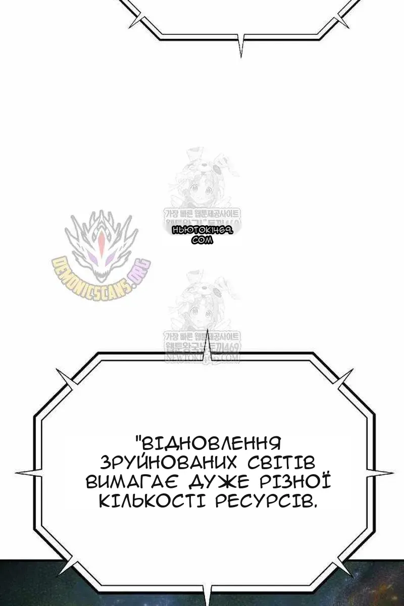 Сторінка 83