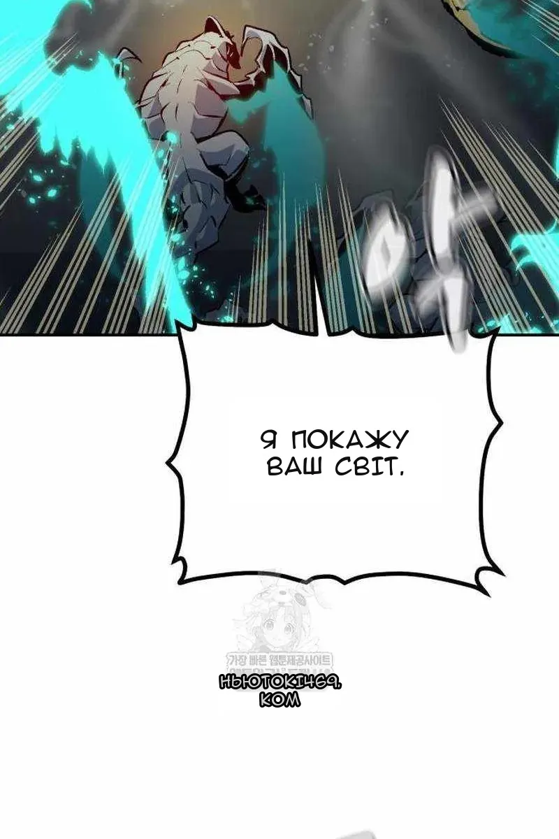 Сторінка 126