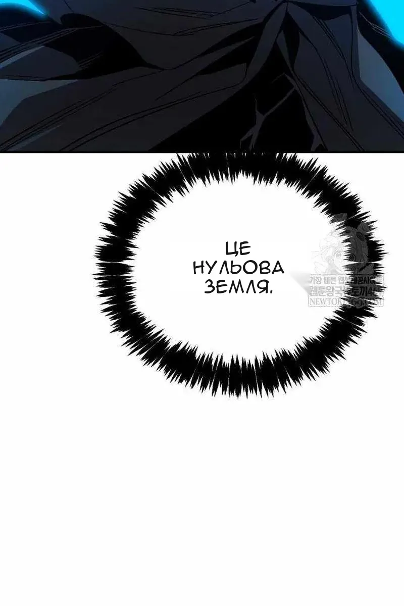 Сторінка 136