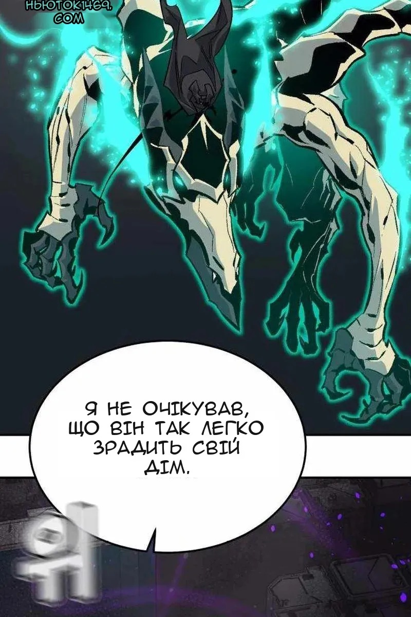Сторінка 139