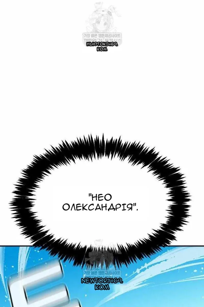 Сторінка 145