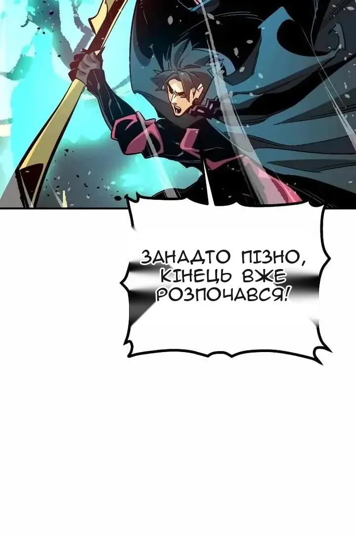 Сторінка 4