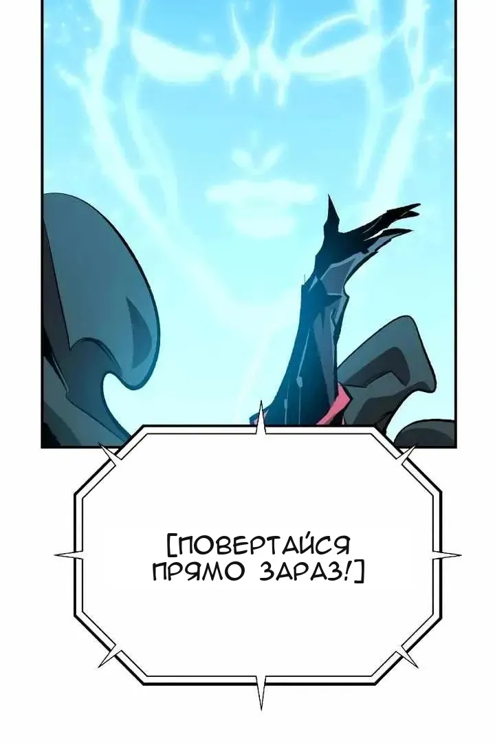 Сторінка 14