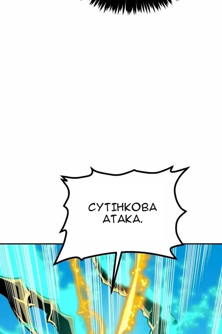 Сторінка 22