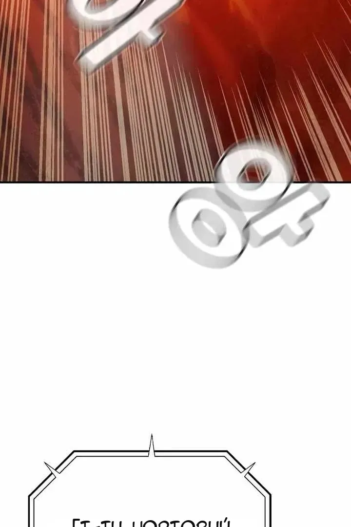 Сторінка 39