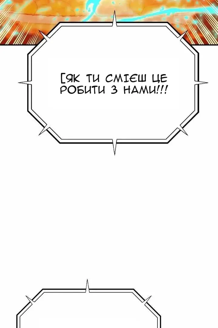 Сторінка 41