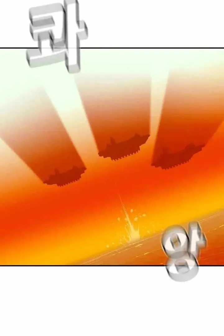 Сторінка 57