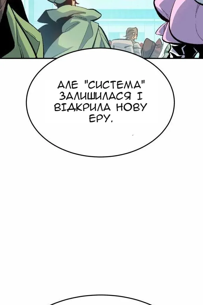 Сторінка 15