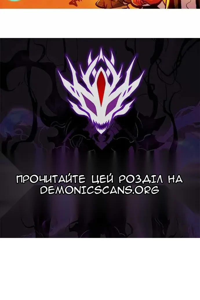Сторінка 146