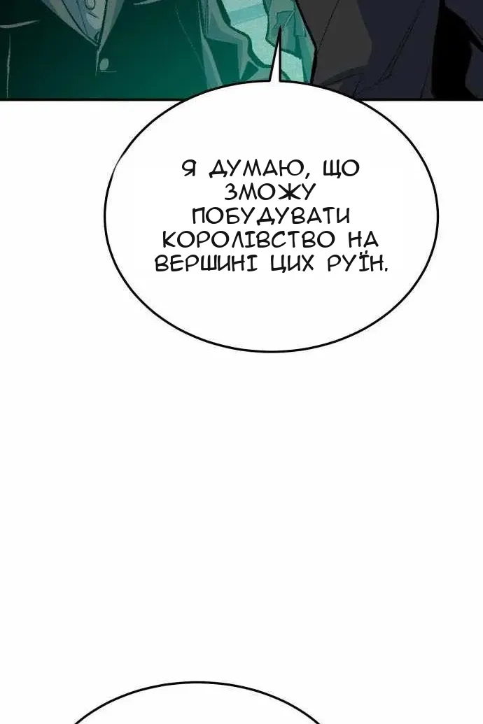 Сторінка 40