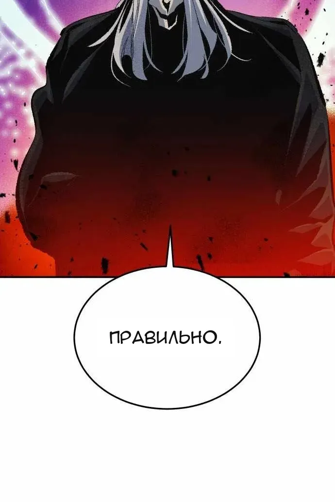 Сторінка 46